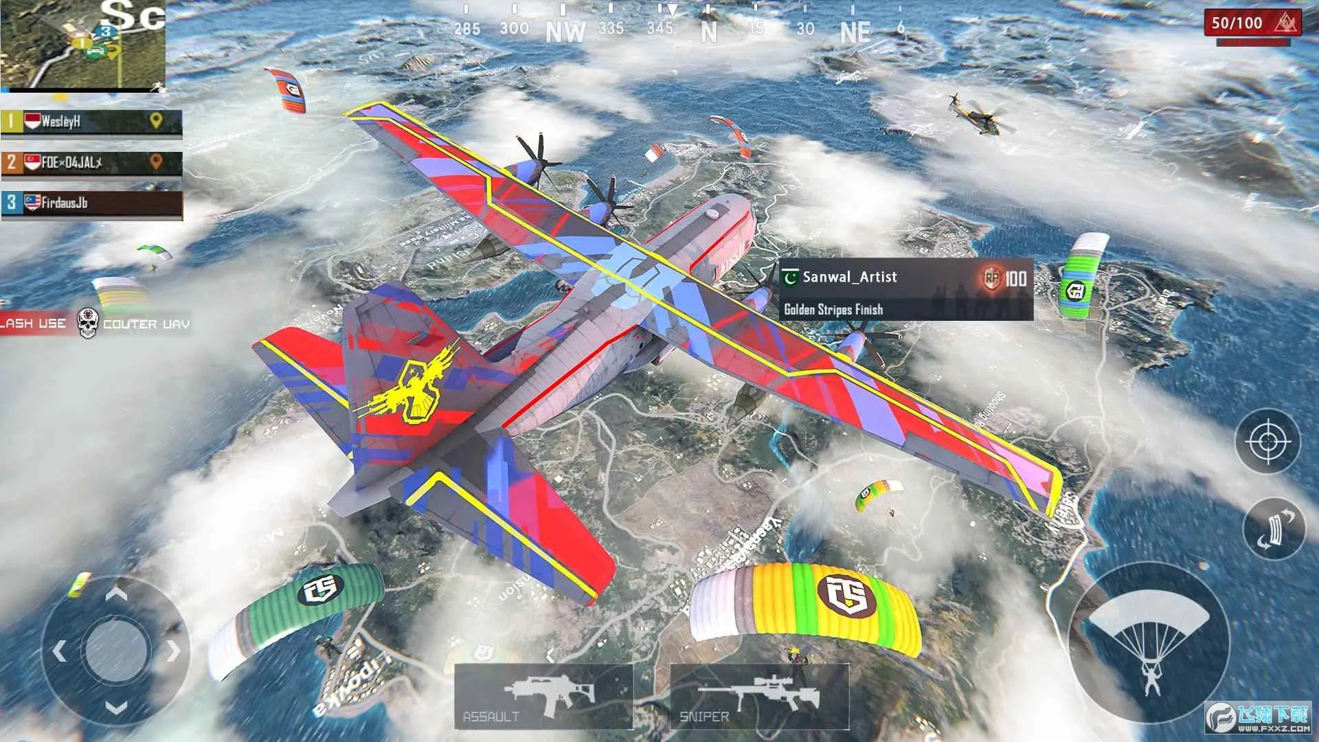 ATSS2v0.9.7 �ֻ���