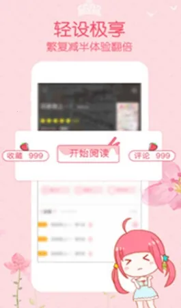 ��������2026�ٷ����°汾v7.5.9 �ֻ���