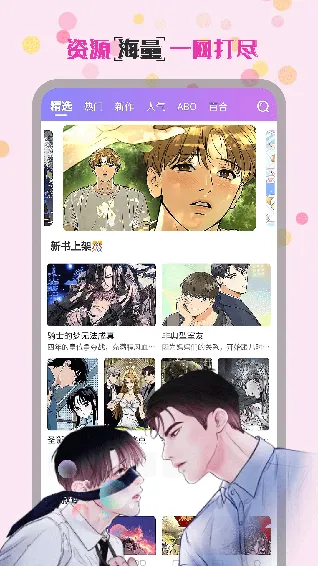 ��������2026�ٷ����°汾v7.5.9 �ֻ���