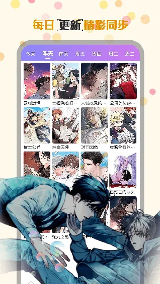 ��������2026�ٷ����°汾