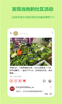 ���������ֻ���v1.0.5 ��׿��