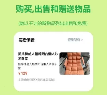 ���������ֻ���