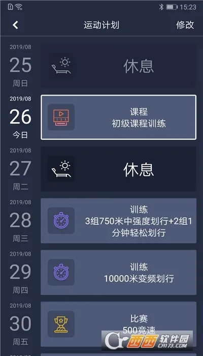 Ī�Ƚ���2026���ذ�װv4.5.17 �ֻ���