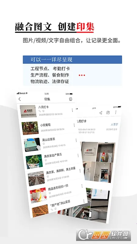 ʱ��ӡ2026����