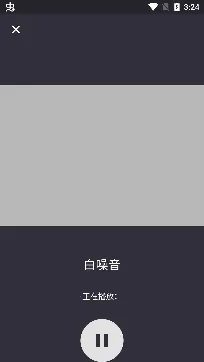 ����˯��