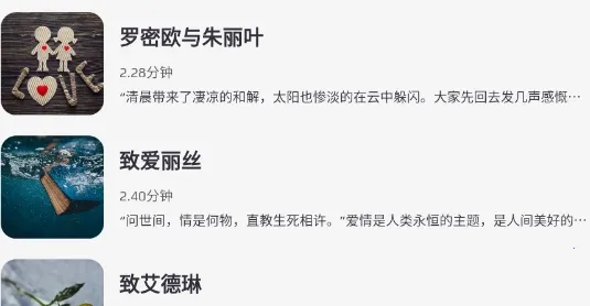 ����˯��