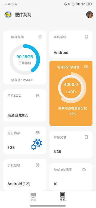 Ӳ������