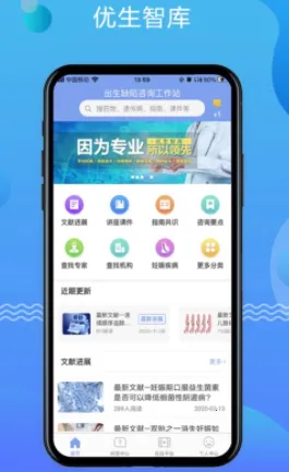 �����ǿ�