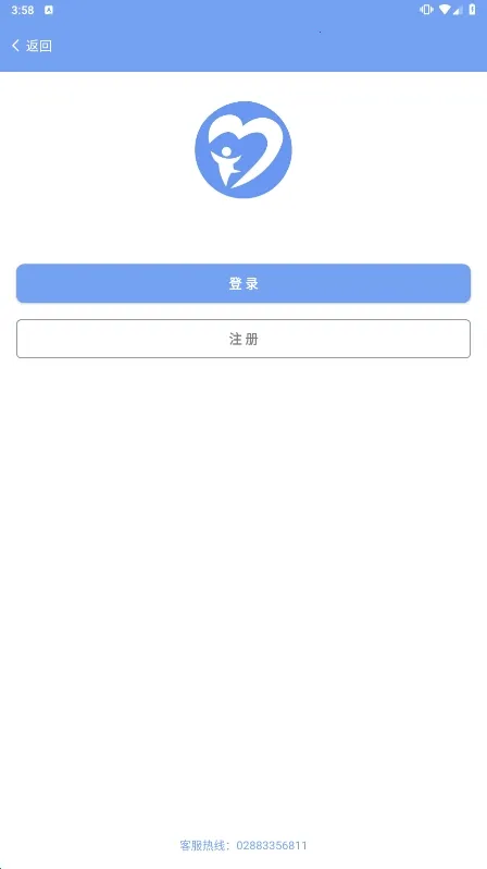 �����ǿ�