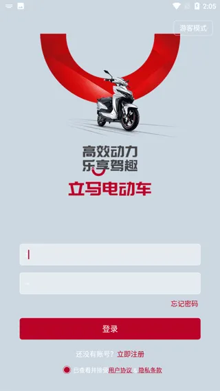 �����Ƽ�2026���ذ�װ