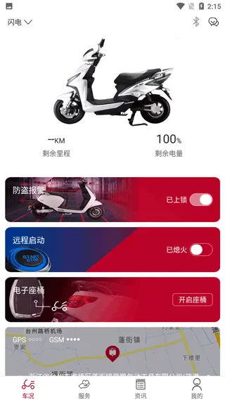 �����Ƽ�2026���ذ�װ