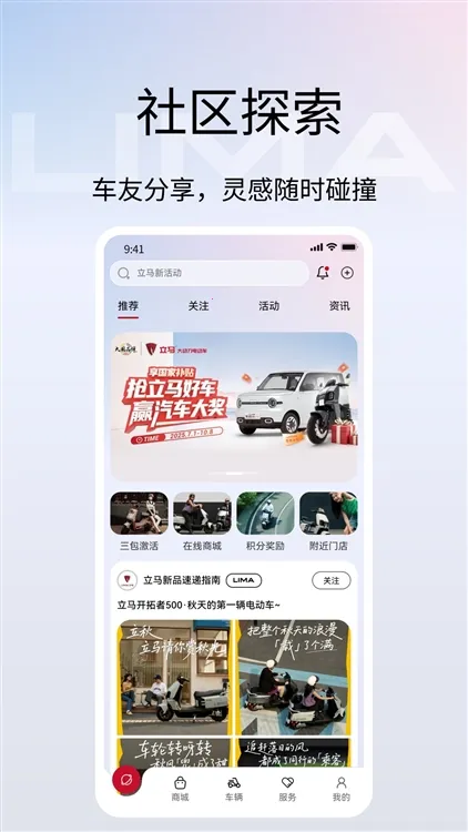 �����Ƽ�2026���ذ�װ