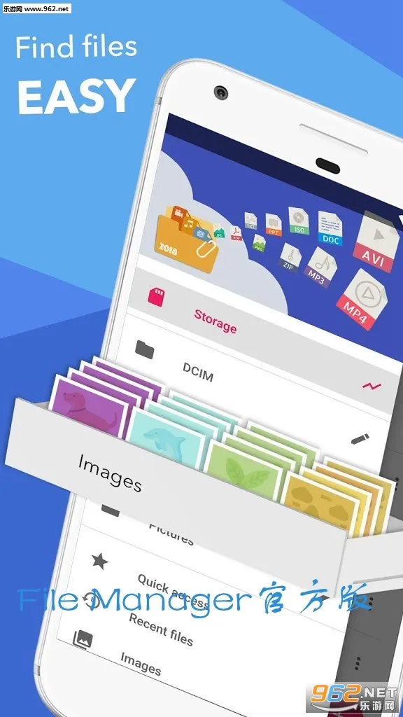 File Manager�ļ�������2026�ٷ����°汾v3.6.5 ��׿��