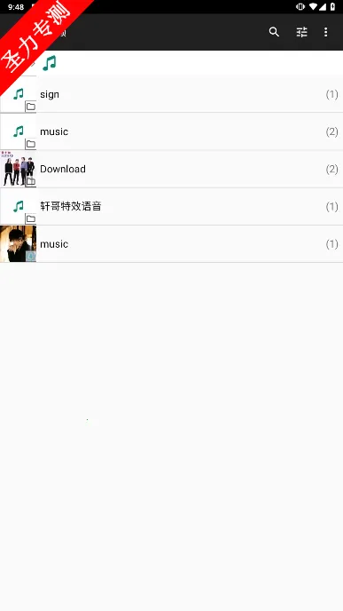 File Manager�ļ�������2026�ٷ����°汾v3.6.5 ��׿��