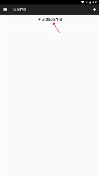 File Manager�ļ�������2026�ٷ����°汾