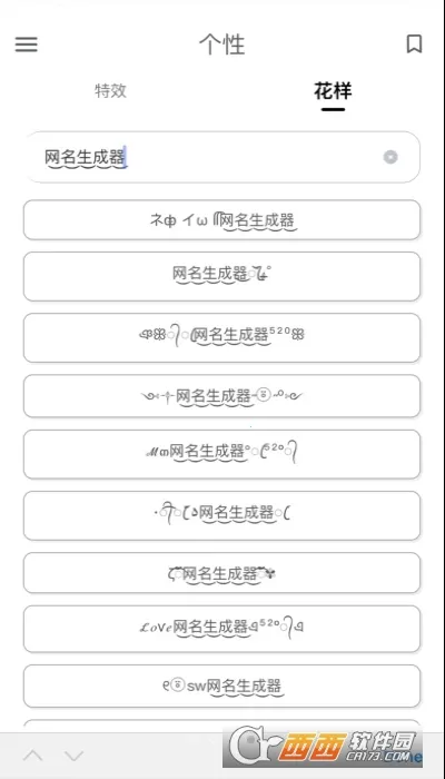 ���������������ֻ���v1.6.0 ��׿��