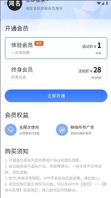 ���������������ֻ���