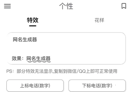 ���������������ֻ���