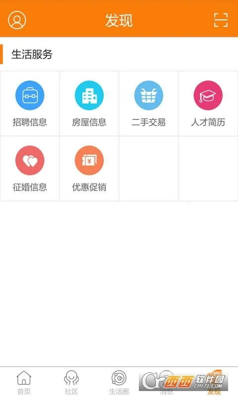 ���������v1.1.0 ��׿��