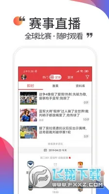 Ψ�ʿ���2026���°汾v5.8.5 �ֻ���