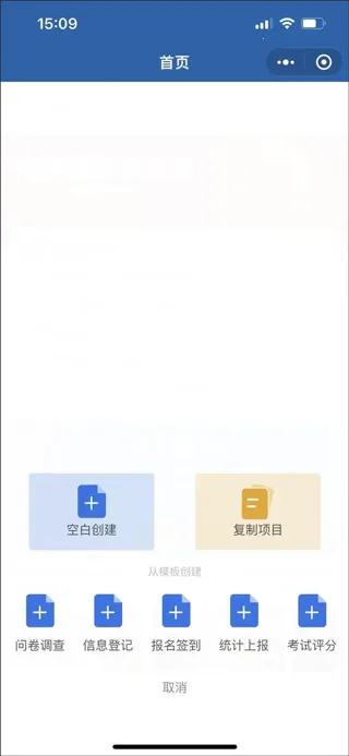 ���й���2026���°汾