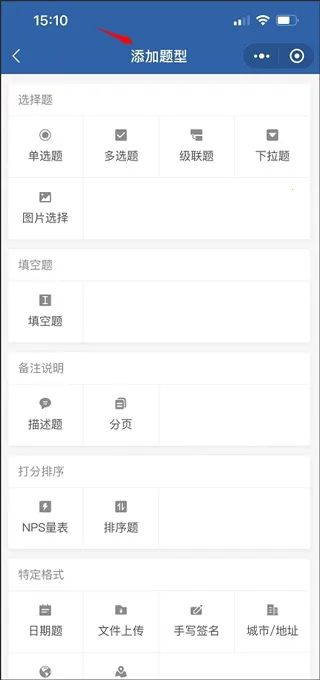 ���й���2026���°汾