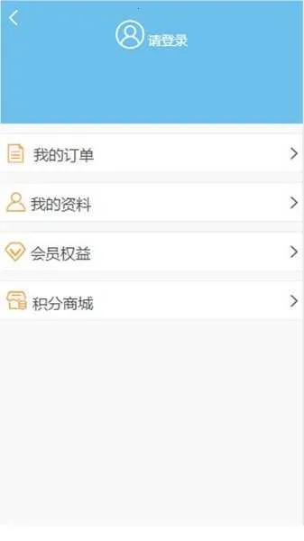 �������žƵ�Ԥ��v1.3 �ֻ���