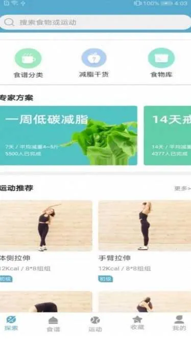 ��ʢ����v1.0 ��׿��