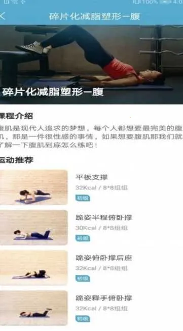 ��ʢ����v1.0 ��׿��