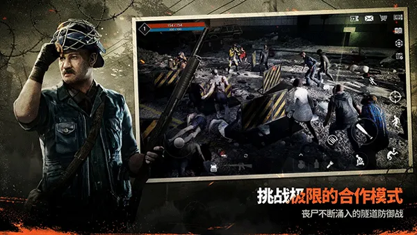 ��ҹ����2026����v0.18.4 �ֻ���