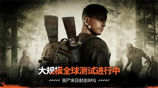 ��ҹ����2026����v0.18.4 �ֻ���