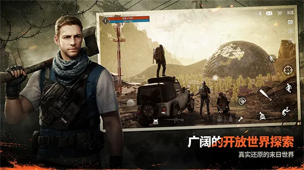 ��ҹ����2026����v0.18.4 �ֻ���