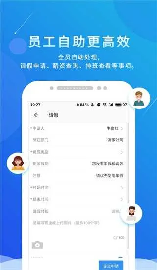 �Ȥ�ƿ���2026�ٷ����°汾v2.5.4 ��׿��