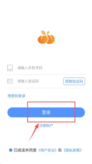 ����ҽ��2026���ذ�װ