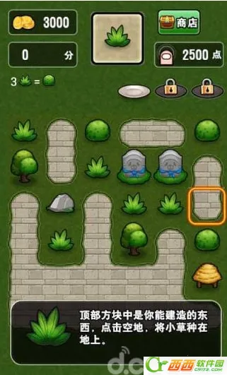 ��˹����ʱ֮ɳvandroidoyunclub ��׿��