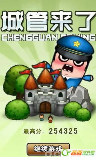 ��˹����ʱ֮ɳvandroidoyunclub ��׿��