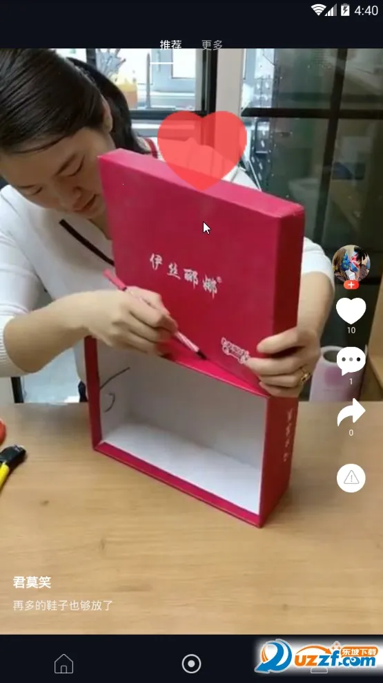 �����ȶ���Ƶv1.0 ��׿��