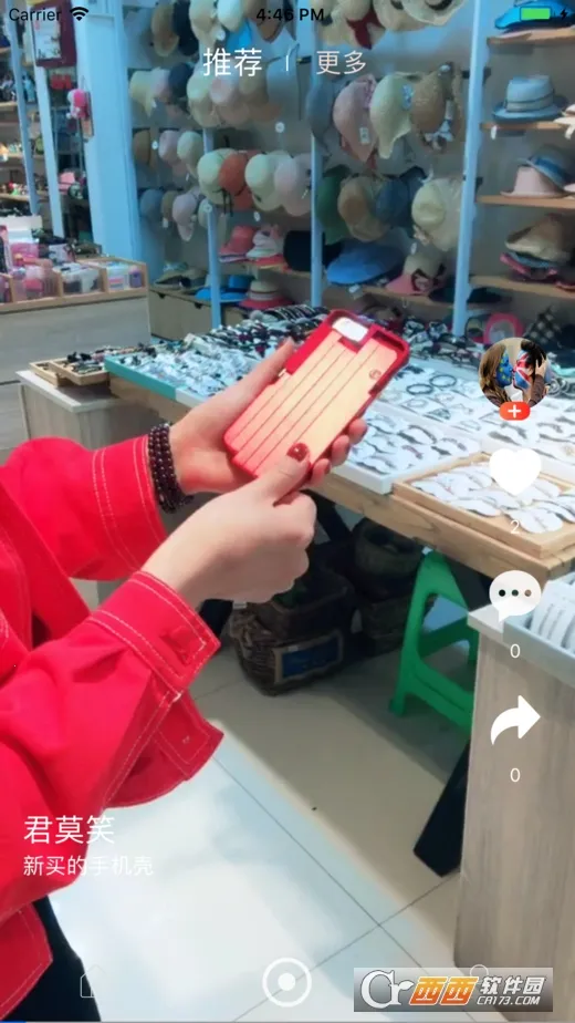 �����ȶ���Ƶv1.0 ��׿��