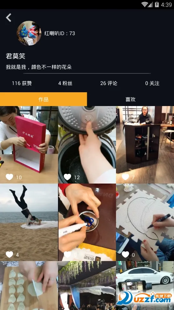 �����ȶ���Ƶv1.0 ��׿��