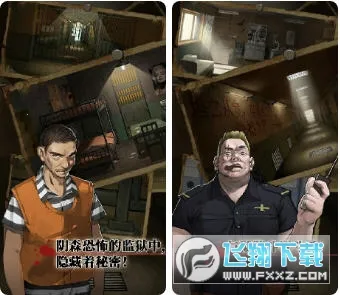 �����ħ�������ֻ���v1.1.3 ��׿��