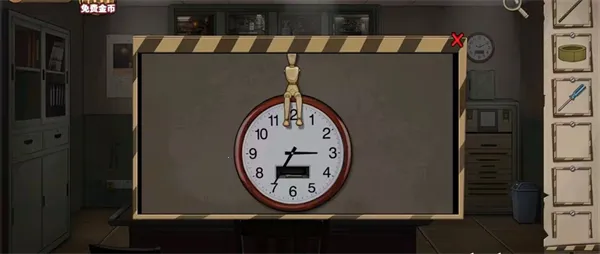 �����ħ�������ֻ���