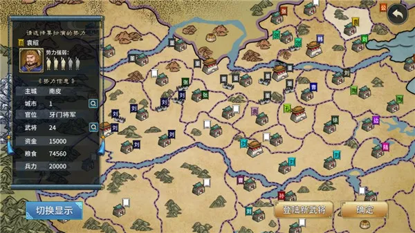 ����־��ĩ��ҵ