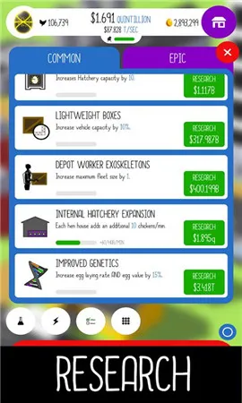 ������˾v1.34.2 ��׿��