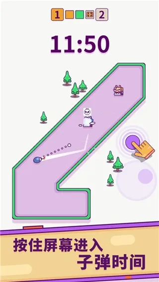 ָ��ը�������ֻ���