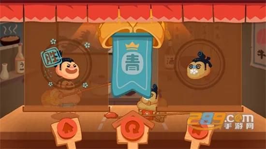 �������ȳ�v1.6.464 ��׿��