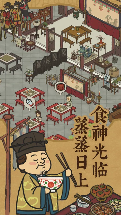 ���ϰپ�ͼv5.1.10 �ֻ���