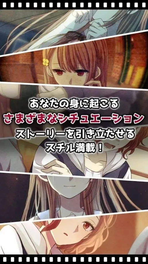 �ҵļ�����û��Ů���Ѱ�׿���ֻ���v1.0.6 ��׿��