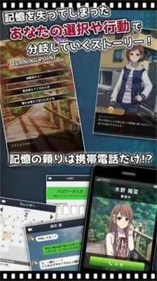 �ҵļ�����û��Ů���Ѱ�׿���ֻ���v1.0.6 ��׿��