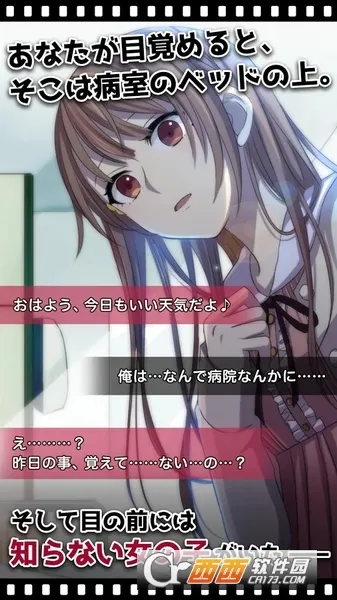 �ҵļ�����û��Ů���Ѱ�׿���ֻ���v1.0.6 ��׿��