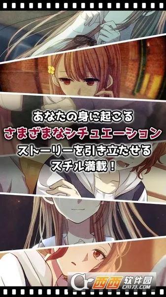 �ҵļ�����û��Ů���Ѱ�׿���ֻ���v1.0.6 ��׿��